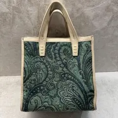 Item thumbnail for item 01dc3283-d07c-4edc-b11b-d8ae9504b099