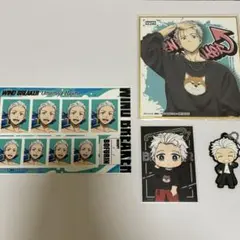 WIND BREAKER 梅宮一 セット まとめ売り