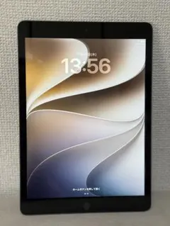 Ipad 第9世代64GB WI-FIモデル