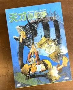 2026年最新】釣りキチ三平 dvdの人気アイテム - メルカリ