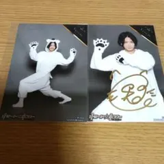2026年最新】坂田将吾の人気アイテム - メルカリ