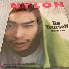 NYLON JAPAN 2022年12月号菅田将暉佐藤大樹