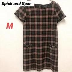 スピック&スパン　ワンピース　チェック　膝丈スカート　バックボタン　ブラウン