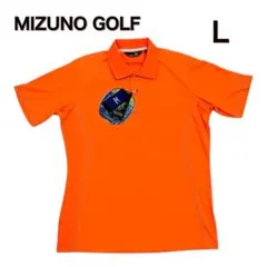 未使用 タグ付き Mizuno GOLF ポロシャツ半袖 メンズ L オレンジのサムネイル