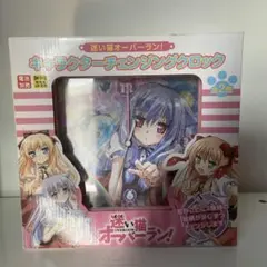 迷い猫オーバーラン　トレーディングカード　未開封　８パック onesone_ma-801y