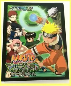 【希少／2005年製】NARUTO データカードダス カードホルダー（バインダー