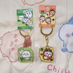 広島 宮島の鹿 ハチワレ 埼玉 深谷ねぎ ちいかわ ダイカットキーホルダー