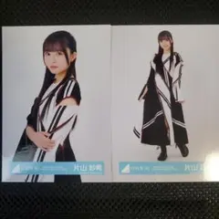 日向坂46 片山紗希 生写真18枚（被りなし） まとめ売りセット - メルカリ