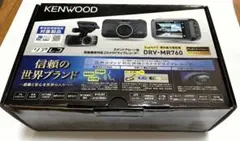 ケンウッドDRV-MR450とCA-DR350セット - メルカリ