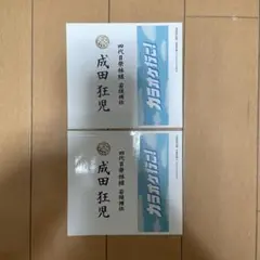 カラオケ行こ！ 映画特典
