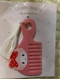 Item thumbnail for item af443ddd-a3d7-4f9b-9eb7-56470cc173bc