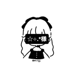 ❤︎☆⟡.*様専用❤︎