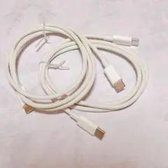 両側 USB typeCケーブル 2本セット