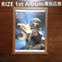 Item thumbnail for item 12ce7ba7-32c4-44ce-b551-f21636a0f71f