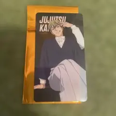 2026年最新】禪院直哉の人気アイテム - メルカリ