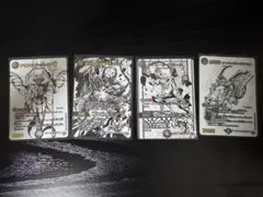 2026年最新】アビスラブ＝ジャシン帝 ジャシン純白シークレットの人気