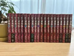 魁!!男塾　文庫本　全巻セット 魁!!男塾 文庫版 コミック