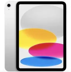 2026年最新】iPad A16 128の人気アイテム - メルカリ
