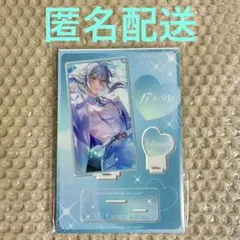 2026年最新】nu カーニバル エドモンドの人気アイテム - メルカリ