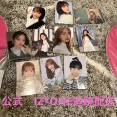 IZ*ONE うちわ　トレカ　まとめ　ユジン　IVE チェウォンルセラ