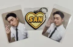 ATEEZ FCくじ サン トレカ キーホルダー