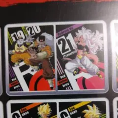 ドラゴンボール 一番くじ Ｆ賞 クリアファイル 人造人間２１号 １９号 ２０号