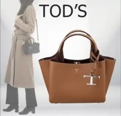 TOD’S Tタイムレス マイクロ ショルダーバッグのサムネイル