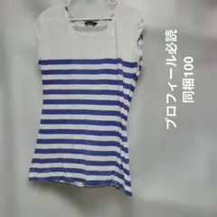 Item thumbnail for item 9cefa3e0-ca18-4d0d-bc6c-0778dc32d92e