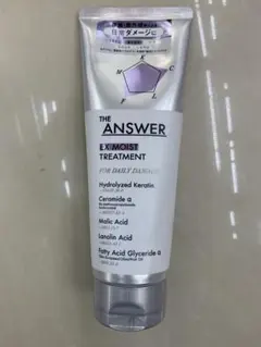 THE ANSWER EXモイストトリートメントのサムネイル