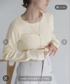 select MOCA ニュアンスリブクルーネックトップ ホワイトのサムネイル