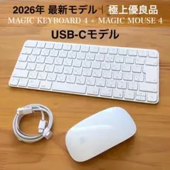 2026年最新】apple magic keyboard usb-cの人気アイテム - メルカリ