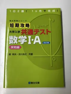 ペコさん様 リクエスト 2点 まとめ商品