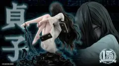 コトブキヤ HORROR美少女 貞子 フィギュア 限定パーツ付き　開封済み