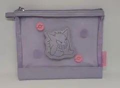 ポケットモンスターメッシュフラットポーチ パステル ゲンガー ポケモン パーブルのサムネイル