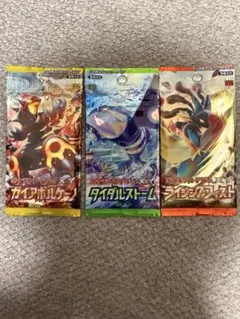 タイダルストーム ガイアボルケーノ未開封パック - メルカリ