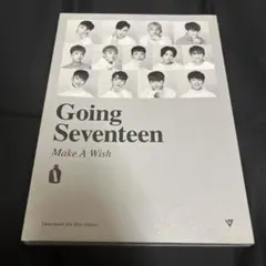 SEVENTEEN 3rd Mini Album Going Seventeen
