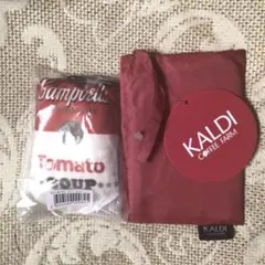 カルディ オンライン限定エコバッグ&キャンベル エコバッグ