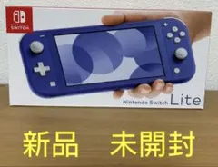 2025年最新】nintendo switch lite 未開封の人気アイテム - メルカリ