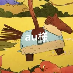 2025年最新】エルメス シェーヌダンクル アンシェネ ピアスの人気