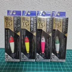 2026年最新】イカメタル スッテ tgの人気アイテム - メルカリ