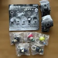 HUNTER×HUNTER めじるしアクセサリー 幻影旅団編 全5種 セット