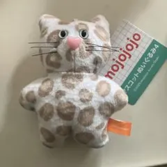 mojojojo ぬいぐるみマスコット4 ヒョウ柄 猫