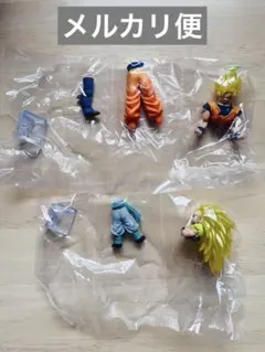 HG ドラゴンボールZ 超サイヤ人2孫悟空 超サイヤ人3ゴテンクス