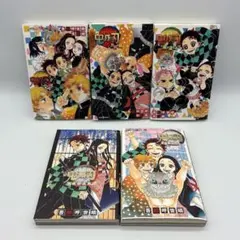 鬼滅の刃 小説 しあわせの花 風の道しるべ 片羽の蝶 鬼滅隊見聞録 1〜2