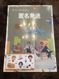 ミセス 一番くじ H賞 クリアファイル&ステッカーシート