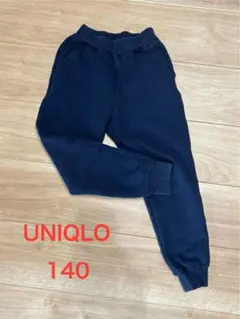 UNIQLO ボアスウェットパンツ(ネイビー) 140cm