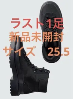 2026年最新】UNIQLO ブーツ・革靴の人気アイテム - メルカリ