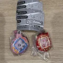 たまごっち シャカシャカチャームコレクション3 【2個セット】