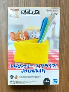 トムとジェリー　フィグライフ！フィギュア　開封済み