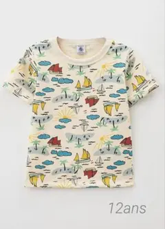 Item thumbnail for item 79720fb4-27e6-4fb5-834d-59cf9b5f1acb